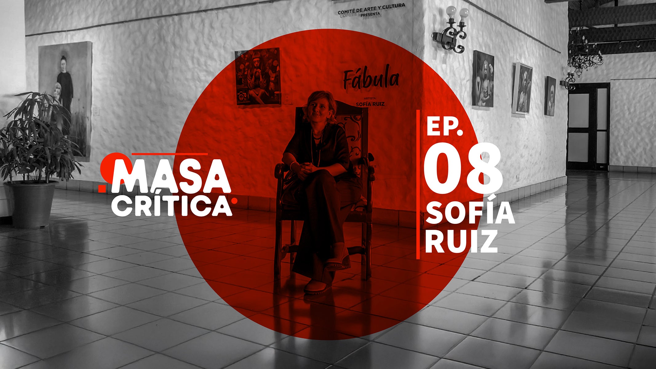Cargar video: 
